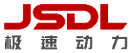 四川极速动力科技有限公司